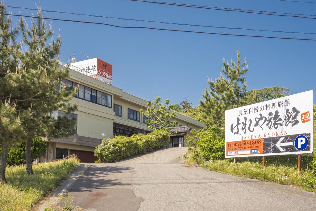 Hareya Ryokan Sakai  ภายนอก รูปภาพ